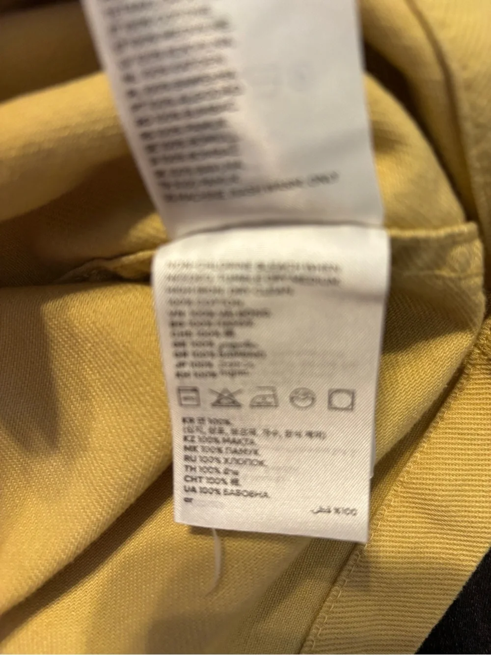 H&M Men's Overshirt Jacket - Yellow